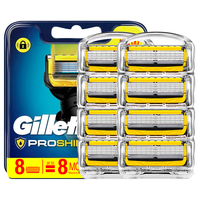 Gillette 吉列 锋隐致护刀头 8刀头