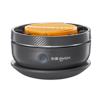 donlim 东菱 果蔬净化清洗机 DL-1326钛金灰