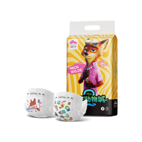 盛夏光年疯狂动物城2联名安睡裤婴儿纸尿裤S-XL拉拉裤L-4XL宝宝尿不湿 纸尿裤S码56片【4-8kg】