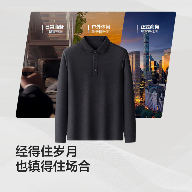 漆黑S1
