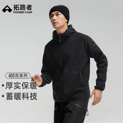 拓路者 400g摇粒绒外套男秋冬连帽保暖户外登山防风夹克男士休闲抓绒衣 黑色-男款 2XL
