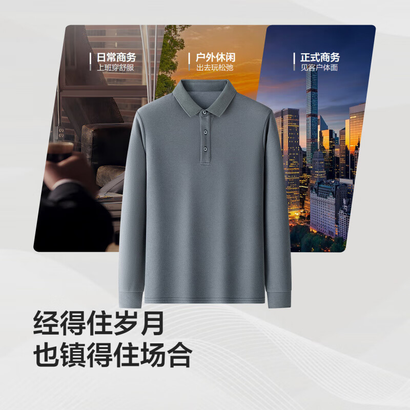 雅灰S3