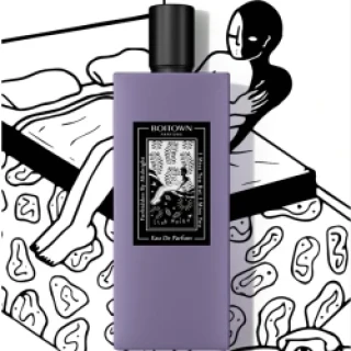 冰希黎 艺术家联名淡香水 深夜静果-小众高阶香50ml