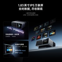 酷态科 30号超级电能站Ultra 300W氮化镓快充 充电器