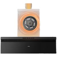 方太抽油烟机超薄平嵌新形态侧吸家用22巡航大吸力一级能效油烟机换装脱排吸油烟机JND1