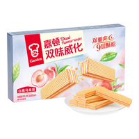 Garden/嘉顿 双味 威化饼干  白桃乌龙味155g 普通盒装