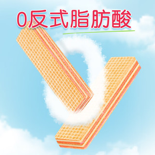  Garden/嘉顿 双味 威化饼干  白桃乌龙味155g 普通盒装