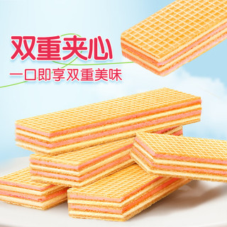  Garden/嘉顿 双味 威化饼干  白桃乌龙味155g 普通盒装