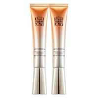 百雀羚赋颜紧塑眼霜紧致眼周抗皱淡化细纹熬夜眼袋店