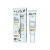 德国lavera拉薇辅酶q10眼霜补水保湿紧致淡化黑眼圈天然有机