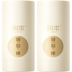 润本 足跟皲裂凝露脚后跟干裂滋润膏护手霜防裂膏手足干裂皴裂膏