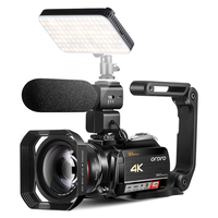 ORDRO 欧达 HDR-AC5 标配版 家用摄像机 黑色