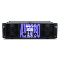  狮乐 AV-2080 大功率 专业功放