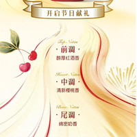 新希望初心原味风味发酵乳酸奶250g 干净配方  低温酸牛奶 初心红酒250g*8+原味250g*2礼盒款 10瓶