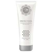 CECILE MAIA White Feather日本脱毛膏喷雾修复腋下腋毛腿毛全身男女官方正品