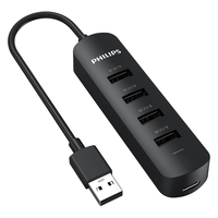 PHILIPS 飞利浦 SWR1529S/93 USB2.0集线器 一分三 0.5m 黑色