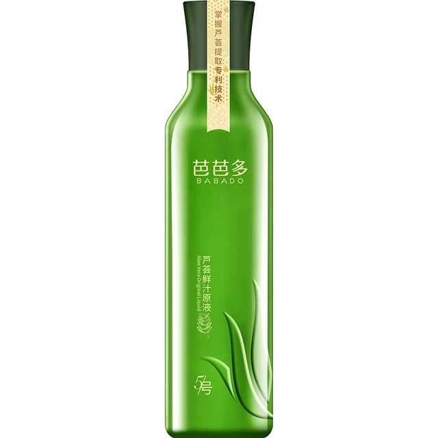  babado/芭芭多 补水保湿 芦荟鲜汁原液  400ml