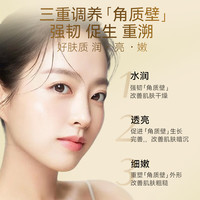 资生堂（Shiseido）悦薇水乳滋润版乳液30ml+水 75ml 水乳护肤