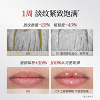  CARSLAN/卡姿兰 胶原肽淡纹柔雾 口红  #M03高能橘 4g
