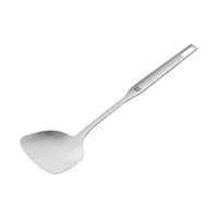 ZWILLING 双立人 Twin Prof 锅铲
