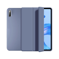  RBP 磁吸全包 平板保护套 支架 休眠皮套