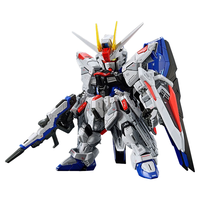 BANDAI 万代 MG MGSD 自由高达 巴巴托斯 Q版 BB战士 拼装模型