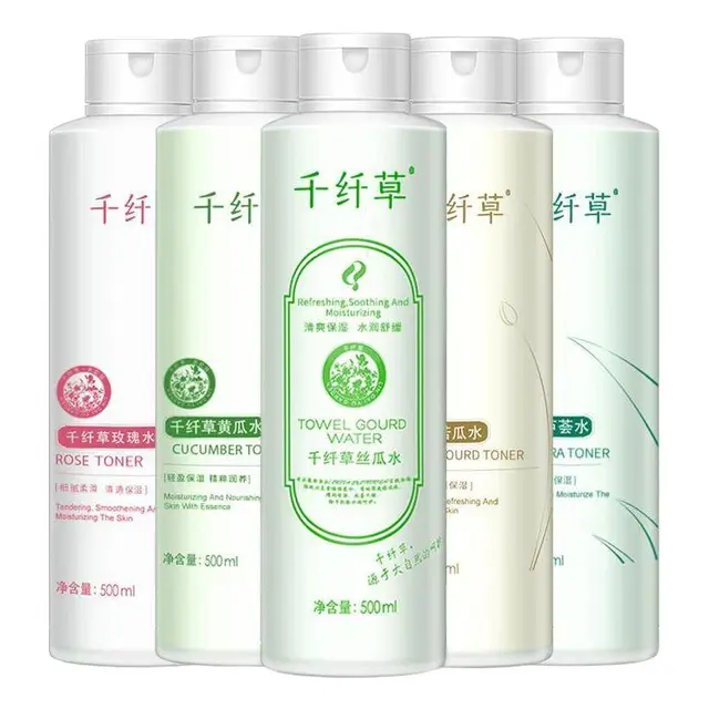 HERBETTER 千纤草 黄瓜水