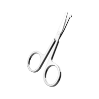 JIANGONG 尖工 B-01 男士鼻毛修剪器 单只装