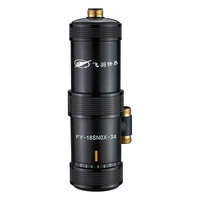  飞羽快热 34H【恒温3.4千瓦 免费安装】 FY-18SN0X-34 智能恒温 即热式热水器  5L