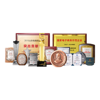 世纪开元 5英寸127*89mm 照片冲印 光面 乐凯金圣莱 30张
