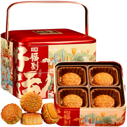 华美 尊荣富贵 广式月饼 11饼7味 880g 礼盒装