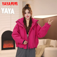  YAYA/鸭鸭羽绒服 时尚工装宽松休闲 女士羽绒服