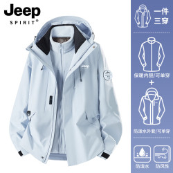 JEEP SPIRIT 防风防水 冲锋衣