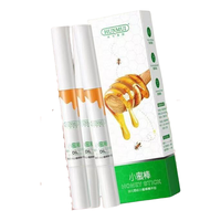 HUNMUI/韩伦美羽 淡化唇纹 唇部精华油 1.5g