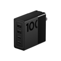 thinkplus 100W多口快充 氮化镓充电器套装  三口及以上Type-c 线充套装 100W
