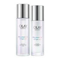 玉兰油(OLAY)小白瓶抗糖美白水烟酰胺爽肤化妆护肤品减黄提亮补水保湿女友 美白水100ml+乳70ml