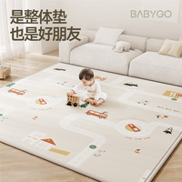 BG-BABYGO 宝宝整体爬行垫加厚安全无味婴儿家用客厅地垫