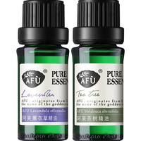 AFU 阿芙 调理痘肌套装(薰衣草精油10ml+茶树精油10ml+荷荷巴油30ml)