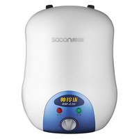 sacon 帅康 帅玲珑系列 DSF-6.5WX 储水式厨宝 6.5L 下出水