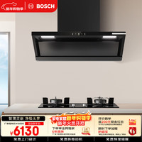 博世 2系T刀mini纤薄侧吸油烟机+4系5.2kw大火力灶具 烟灶套装