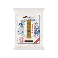 船歌鱼水饺 鲜虾蟹籽云吞青岛野馄饨311g 30只