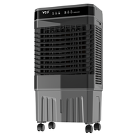 VCJ 大风量 工业冷风机 50L大水箱