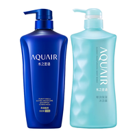 AQUAIR 水之密语 净润臻养系列洗沐套装 (倍润型洗发水600ml+海盐弹润紧致沐浴露600ml)