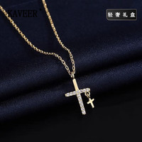 KAVEERS925银十字架项链女简约吊坠轻奢锁骨链光面情人节生日礼物送女友 双十字架项链-金色