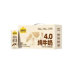 认养一头牛 4.0g乳蛋白高钙纯牛奶125ml*12盒儿童牛奶整箱学生早餐