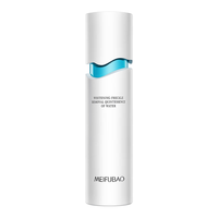 MEIFUBAO/美肤宝 美白爽肤水 120ml