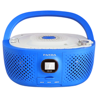  PANDA/熊猫 便携式 CD播放机  蓝色
