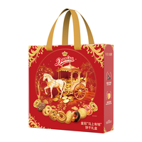 皇冠（danisa）”马上有钱“丹麦曲奇饼干礼盒765g 零食团购囤货新年春节送礼