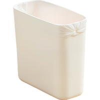 禧天龙卫生间缝隙垃圾桶家用厨房夹缝长方形垃圾篓厕所纸篓 奶白10升【长方形31.5*13.7cm】