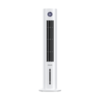 PHILIPS 飞利浦 ACR3144T 空调扇 白色